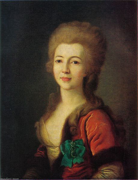 Portrait of Catherine Vorontsova